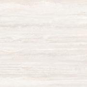 Dlažba Geotiles Stratos white bílá. &nbsp;