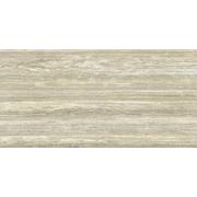 Dlažba Graniti Fiandre Marmi Maximum travertino béžová.