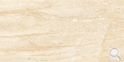 Dlažba Fineza Glossy Marbles dyna beige béžová