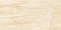 Dlažba Fineza Glossy Marbles dyna beige béžová
