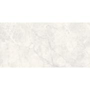 Dlažba Fineza silky rock bianco bílá. &nbsp;