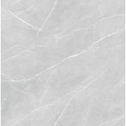 Dlažba Rako Touch dust šedá. &nbsp;