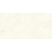 Dlažba Graniti Fiandre Marmi Maximum Imperial White bílá. &nbsp;