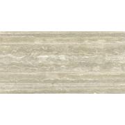 Dlažba Graniti Fiandre Marmi Maximum travertino béžová. &nbsp;