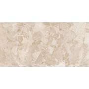 Dlažba Emil Matera Stone beige béžová.  