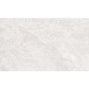 Dlažba Rako Core day bílá. &nbsp;