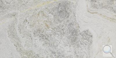 Dlažba Sintesi Silverquartz White béžová