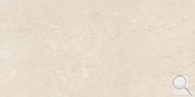 Dlažba Dom Architecta beige petra béžová