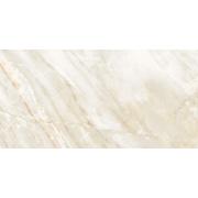 Dlažba Fineza Rainbow Glitter sandstorm béžová.