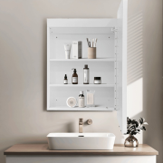 Zrcadlová skříňka s osvětlením SAT 50x71 cm kov SATZGALED5071BI.  (9)