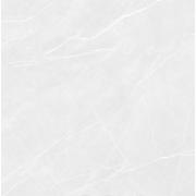 Dlažba Rako Touch frost šedá. &nbsp;