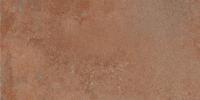 Dlažba Dom Urbanica Corten hnědá