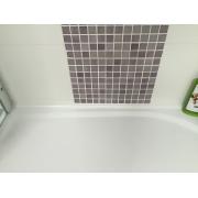 Krycí lišta Ravak 6/2000 bílá XB442000001. obr. 2&nbsp;