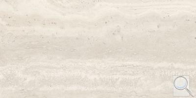 Dlažba Geotiles Stratos bone béžová