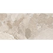 Dlažba Emil Matera Stone greige béžová. &nbsp;