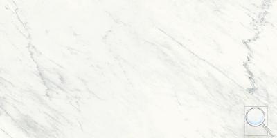 Dlažba Graniti Fiandre Marmi Maximum White bílá
