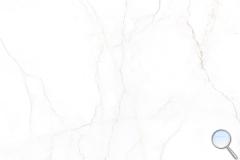 Dlažba Fineza Dualis white bílá -