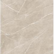 Dlažba Rako Touch wheat béžová. &nbsp;