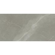 Dlažba Kale Royal Marbles Pulpis Grey. MPBR251-001 