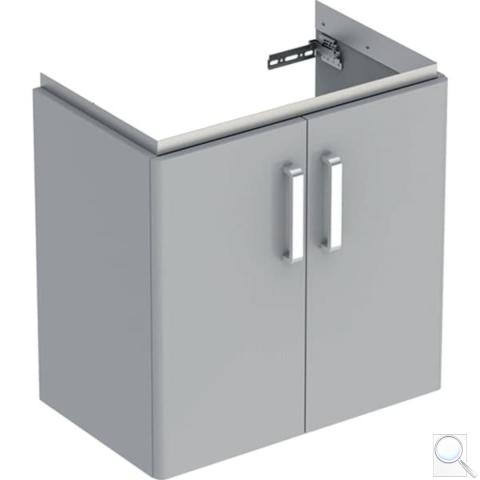Koupelnová skříňka pod umyvadlo Geberit Selnova 59,7x60,5x39,7 cm šedá 501.658.42.1 obr. 1