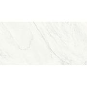 Dlažba Graniti Fiandre Marmi Maximum White bílá.  