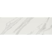 Obklady Kale Calacatta white bílá. &nbsp;