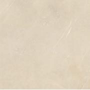 Dlažba Rako Fly divine béžová.