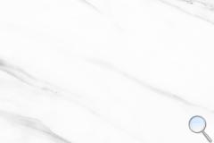 Obklady Fineza Nivis white bílá - 