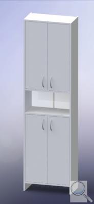 Koupelnová skříňka vysoká Multi Praxis 50x25,5 cm bílá INCA50 