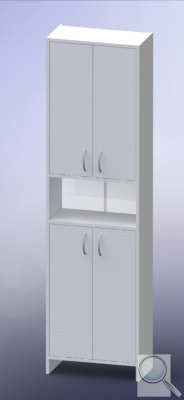 Koupelnová skříňka vysoká Multi Praxis 50x25,5 cm bílá INCA50. 