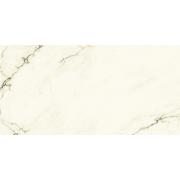 Dlažba Graniti Fiandre Marmi Maximum Imperial White (MML1861530-ImageGallery-0)