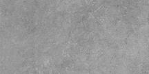 Dlažba Sintesi Project grey
