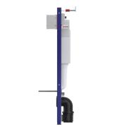 Závěsný WC set SAT do lehkých stěn / předstěnová montáž+ WC VitrA Integra SIKOSSINTRE71K. obr. 2 