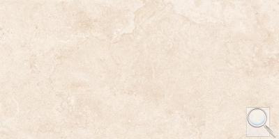 Dlažba Sintesi Framework beige béžová
