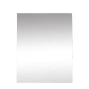 Zrcadlová skříňka SAT B-Way 60x75 cm lamino BWAY60CABW. obr. 2