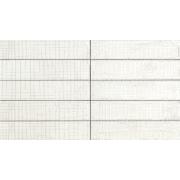 Dlažba Cir City white square bílá. &nbsp;