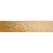 Dlažba Cir Porta Nuova senape béžová. &nbsp;