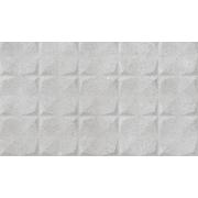 Obklady Geotiles Portland perla cubes šedá.  