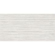 Obklady Peronda Versa sand decor béžová. &nbsp;