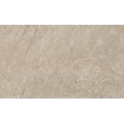 Dlažba Rako Core sunrise béžová.