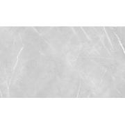 Dlažba Rako Touch dust šedá. &nbsp;