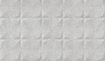 Obklady Geotiles Portland perla cubes šedá