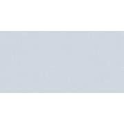 Obklady Rako Compila Aqua modrá. im-1200-WADMB861.1-004