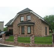 Fasádní pásek Klinker mix červená reliéfní. BAROK83-002