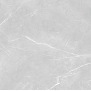 Dlažba Rako Touch šedá. &nbsp;