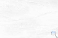 Dlažba Geotiles Lavica blanco bílá - LAVICA612BLRN-003
