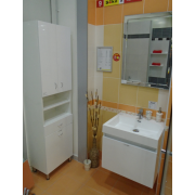 Koupelnová skříňka vysoká Keramia Pro 50x33,3 cm bílá PROV50K. obr. 3 