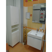 Koupelnová skříňka vysoká Keramia Pro 50x33,3 cm bílá PROV50K (obr. 3)