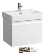 Koupelnová skříňka pod umyvadlo Laufen Pro 47x45x39 cm bílá, multicolor (multicolor mix barev)