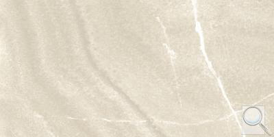 Dlažba Fineza Rainbow Glitter autumn béžová